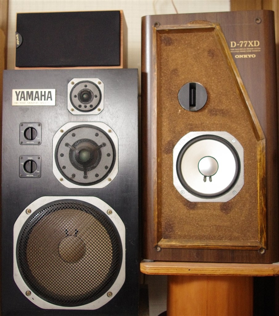 JBL LE8T とはどんな音質？』 クチコミ掲示板 - 価格.com