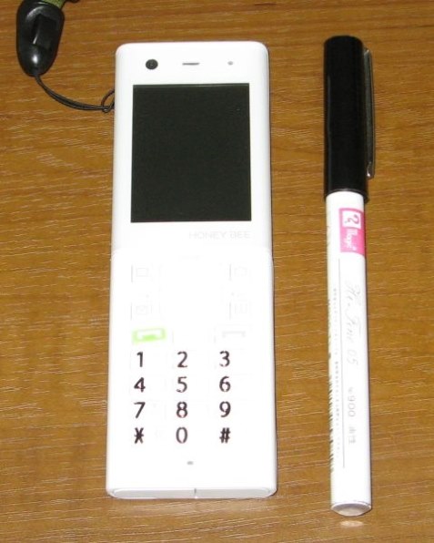 京セラ HONEY BEE 5 WX07K [バイオレット&ピンク] 価格比較 - 価格.com