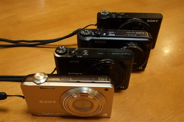 ちょうど良い感じのカメラ ＾＾』 SONY サイバーショット DSC-WX300 の