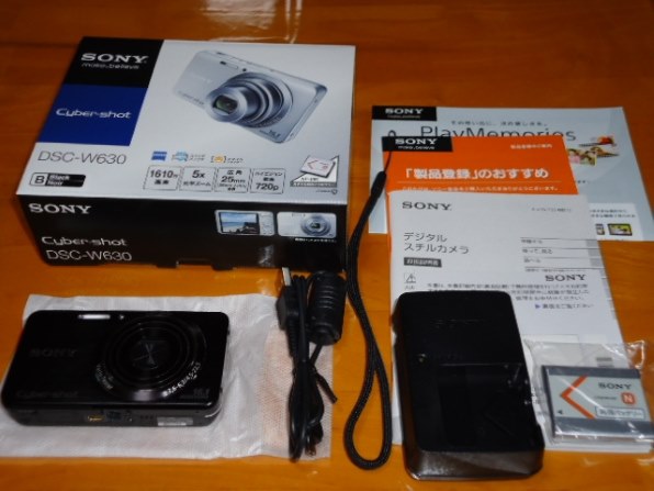 SONY サイバーショット DSC-W630投稿画像・動画 - 価格.com