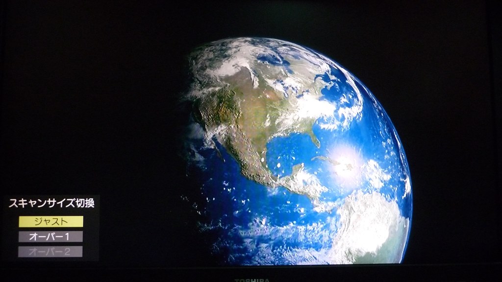 画面からハミでる』 東芝 REGZA 47Z9000 [47インチ] のクチコミ掲示板