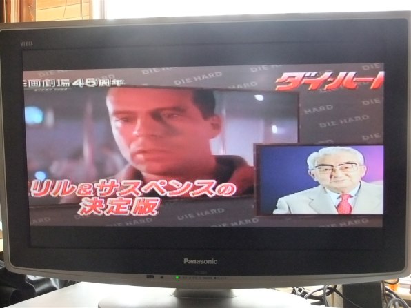 パナソニック VIERA TH-L37D2 [37インチ] 価格比較 - 価格.com