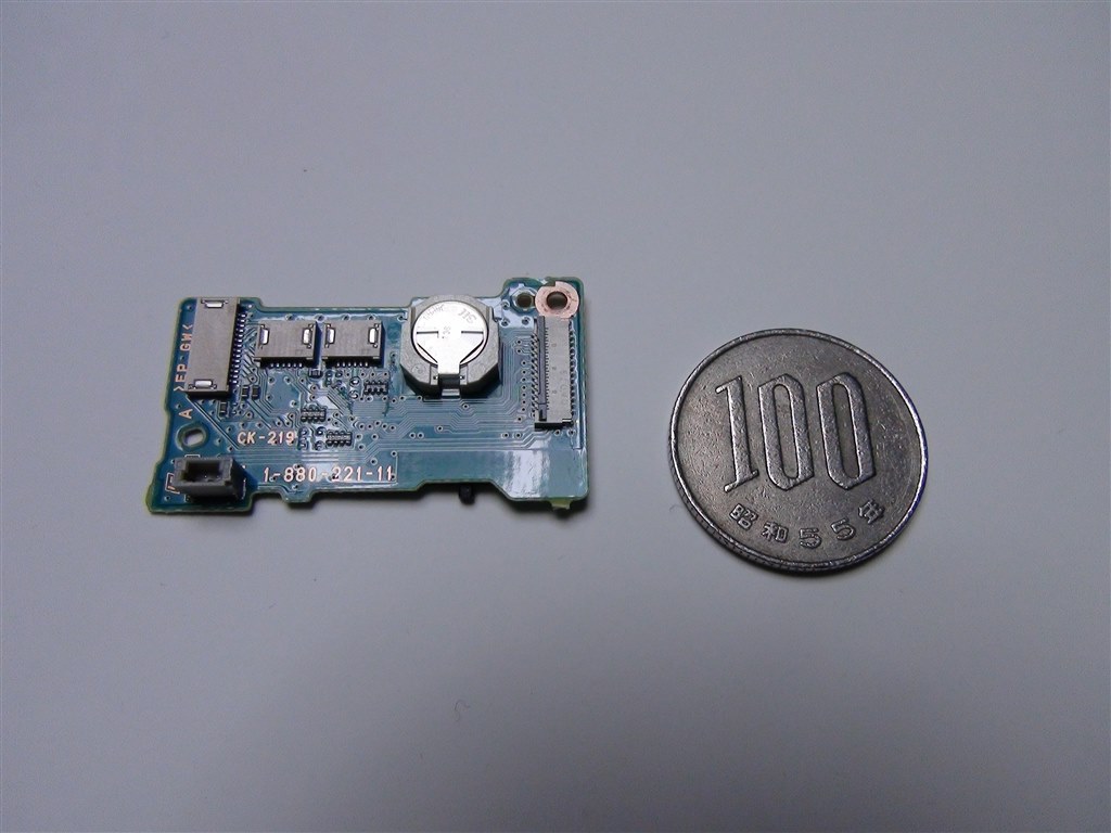 バッテリーを替えるたび・・』 SONY HDR-CX370V のクチコミ掲示板