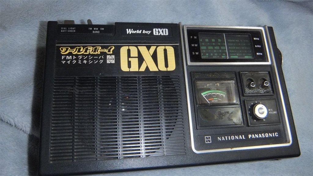 音良いです』 ONKYO CBX-500(B) のクチコミ掲示板 - 価格.com