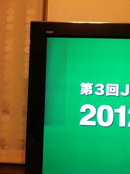 パナソニック 3D VIERA TH-P50VT2 [50インチ] 価格比較 - 価格.com