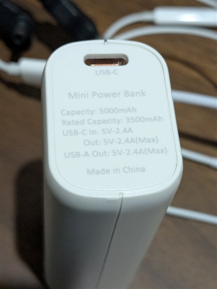 パナソニック HC-V495M-K [ブラック]投稿画像・動画 - 価格.com