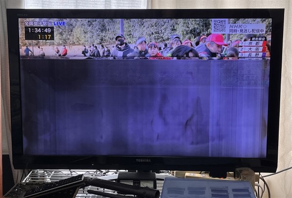 東芝 LED REGZA 42Z2 [42インチ] 価格比較 - 価格.com