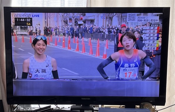 東芝 LED REGZA 37Z2 [37インチ] 価格比較 - 価格.com