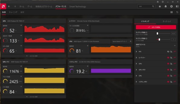 ASRock Radeon RX 7800 XT Challenger 16GB OC [PCIExp 16GB]の