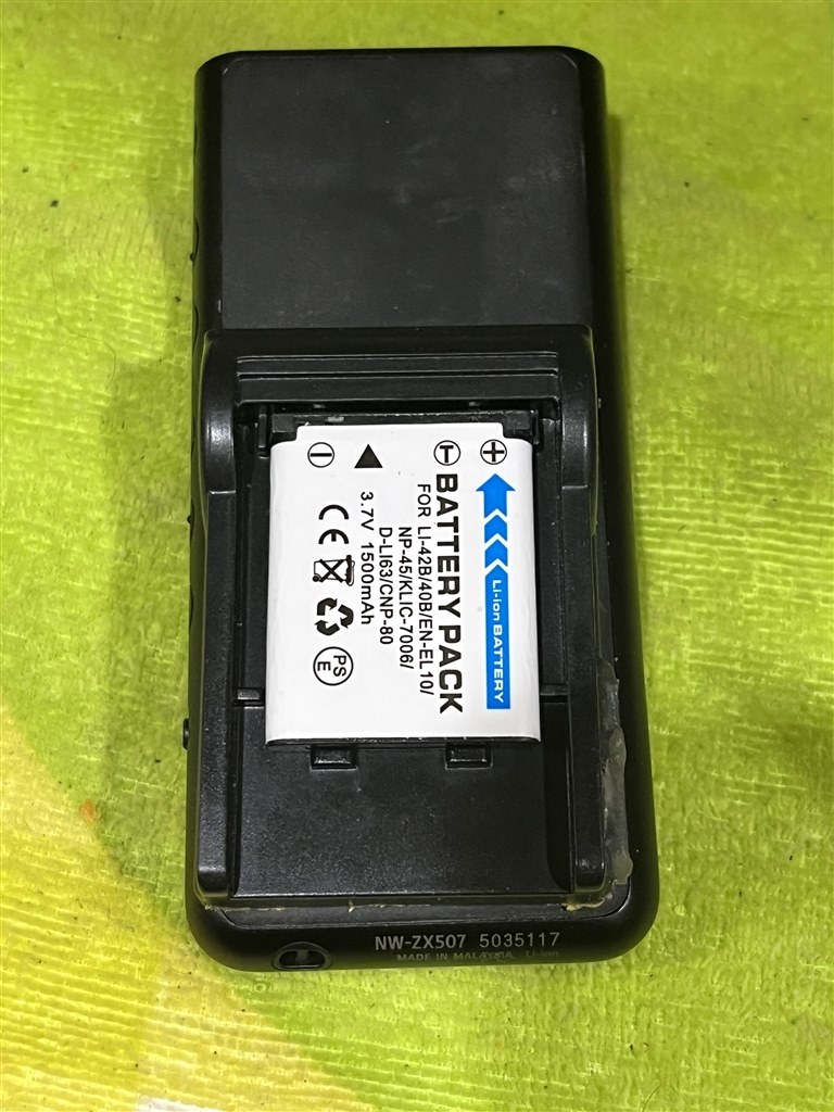 NW-ZX507ジャンクを買ったらガチジャンクだったので改造してみた