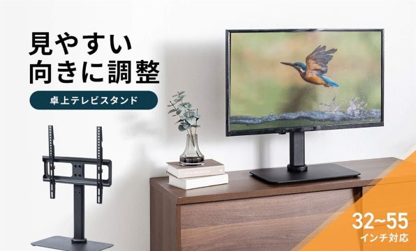 SONY BRAVIA XRJ-55X90L [55インチ]投稿画像・動画 - 価格.com