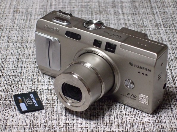 富士フイルム FinePix F31fdで撮影された写真 - 価格.com