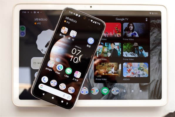 Google Google Pixel Tablet Wi-Fiモデル 128GB [Hazel] 価格比較