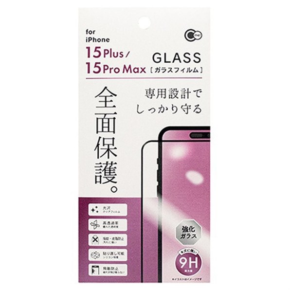 Apple iPhone 15 Plus 256GB docomo [ピンク] 価格比較 - 価格.com