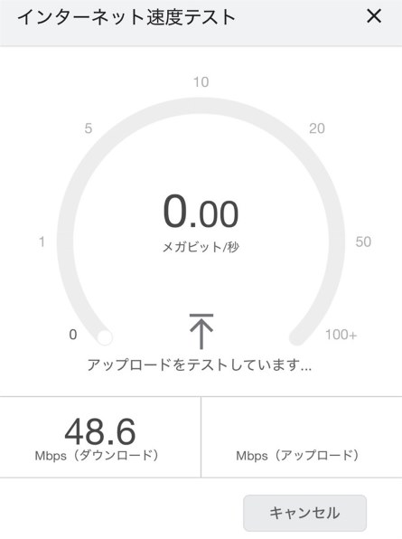 ZTE Speed Wi-Fi HOME 5G L11 [ホワイト] 価格比較 - 価格.com