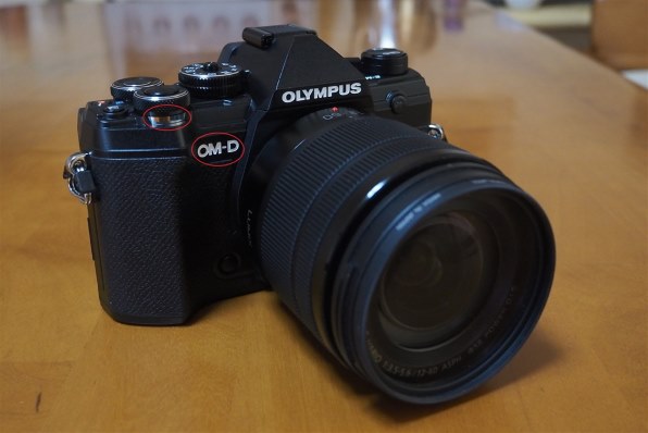 パナソニック LUMIX G 14mm/F2.5 ASPH. H-H014で撮影された写真 - 価格.com