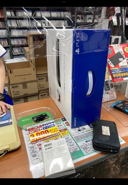 SIE プレイステーション5 軽量版 CFI-1100A01 [825GB] 価格比較 - 価格.com