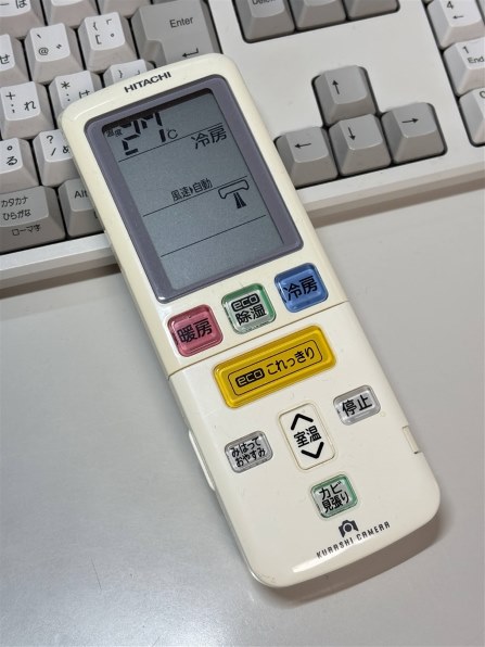 日立 ステンレス・クリーン 白くまくん RAS-D40R2(W) [スターホワイト