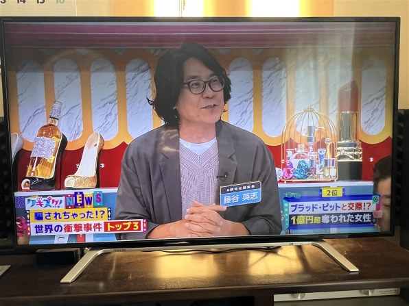 東芝 REGZA 55Z700X [55インチ] 価格比較 - 価格.com