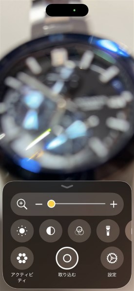 Apple iPhone 16 128GB SIMフリー [ウルトラマリン] 価格比較 - 価格.com