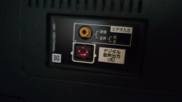 パナソニック VIERA TH-43JX850 [43インチ]投稿画像・動画 - 価格.com