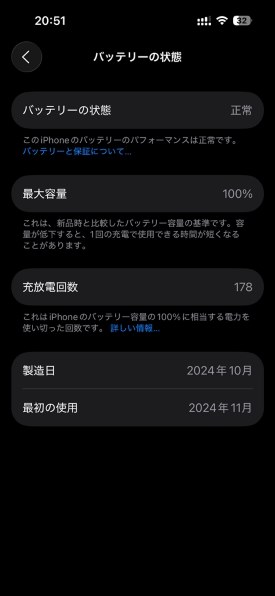 Apple iPhone 15 256GB SIMフリー [イエロー] 価格比較 - 価格.com