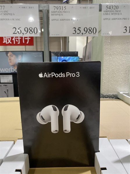 新品未使用」AirPods Pro3 AirPods Pro 3本体 未使用 AirPods Pro 3