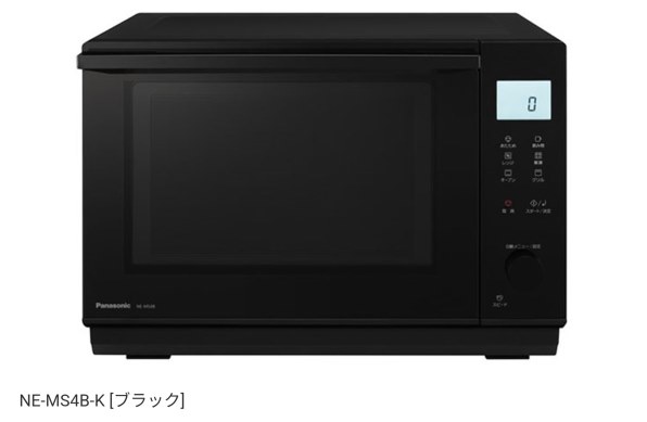パナソニック NE-MS4D-K [ブラック] 価格比較 - 価格.com