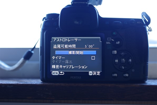 ペンタックス PENTAX K-5 II s ボディ 価格比較 - 価格.com