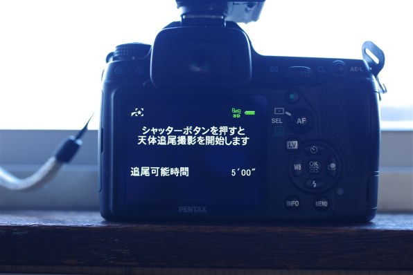 ペンタックス PENTAX K-5 II s ボディ 価格比較 - 価格.com