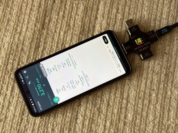 シャープ AQUOS sense7 SH-53C docomo 価格比較 - 価格.com