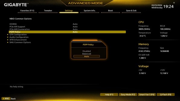 Ryzen 5 5600G使用でメモリ4枚差しで使えますか?』 ASUS PRIME B550M-A