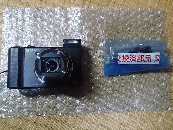 SONY サイバーショット DSC-HX9V 価格比較 - 価格.com
