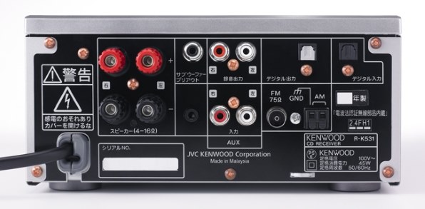 ケンウッド K-531-B [ブラック]投稿画像・動画 - 価格.com