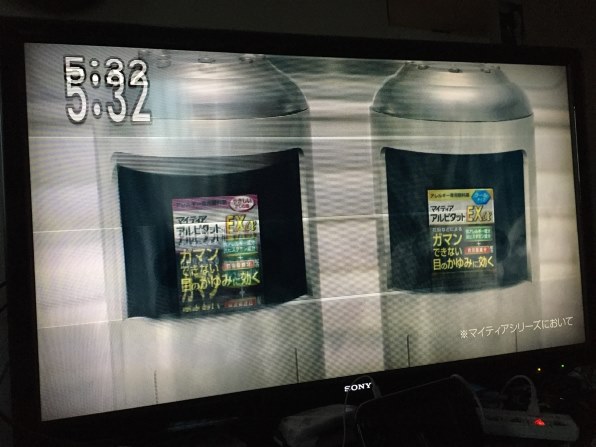 SONY BRAVIA KDL-40W5 [40インチ] 価格比較 - 価格.com