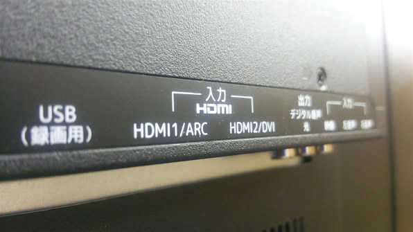 SANSUI SDN50-B31 [50インチ] 価格比較 - 価格.com