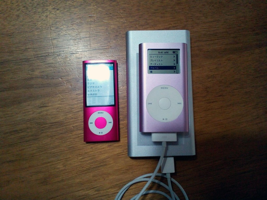 ご注意 サポートは製造中止後5年間です。』 Apple iPod nano 第7世代