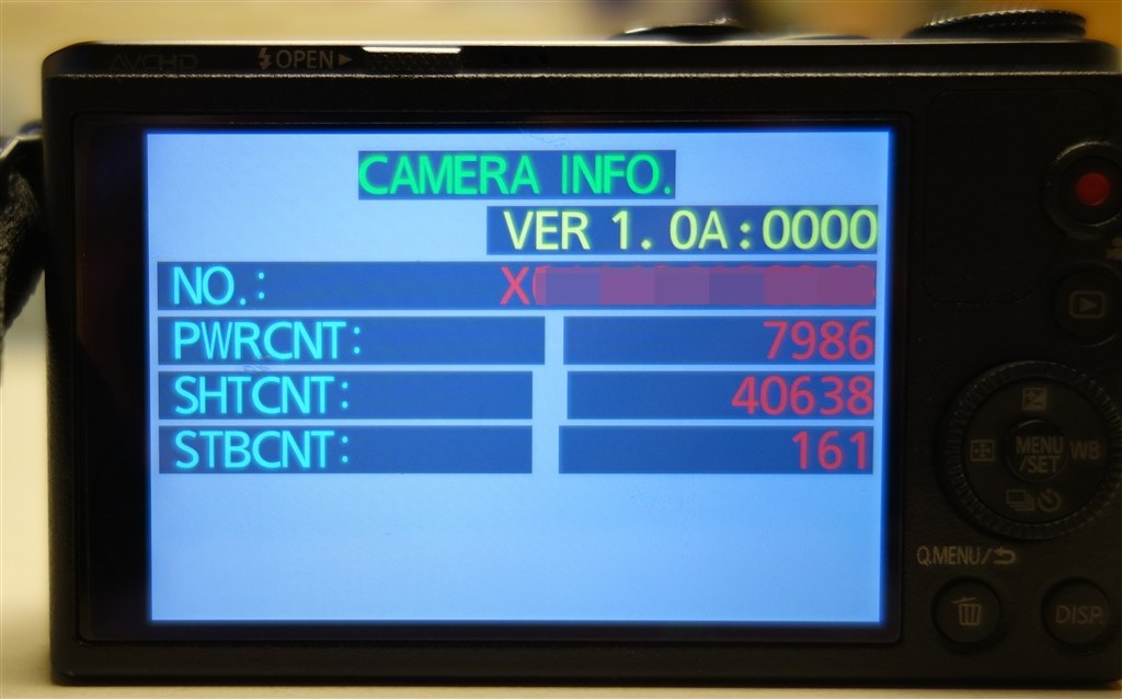 みなさんのGM1は元気ですか？』 パナソニック LUMIX DMC-GM1K レンズ