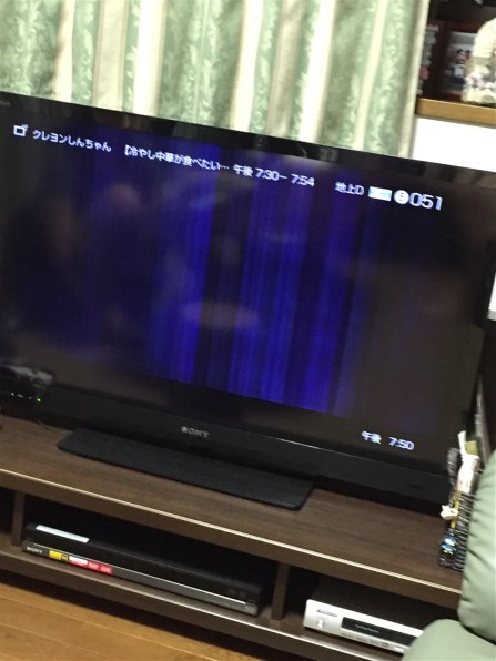 SONY 3D BRAVIA KDL-32EX720 ［32インチ］投稿画像・動画 - 価格.com