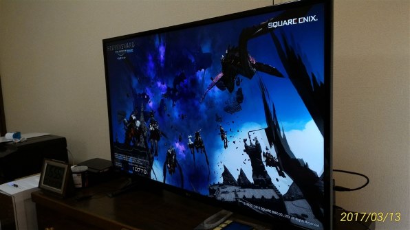 LGエレクトロニクス 55UH6500 [55インチ]投稿画像・動画 - 価格.com