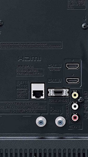 初期化済み】パナソニック TH-32D305 VIERA 32型 LED 初期化済み