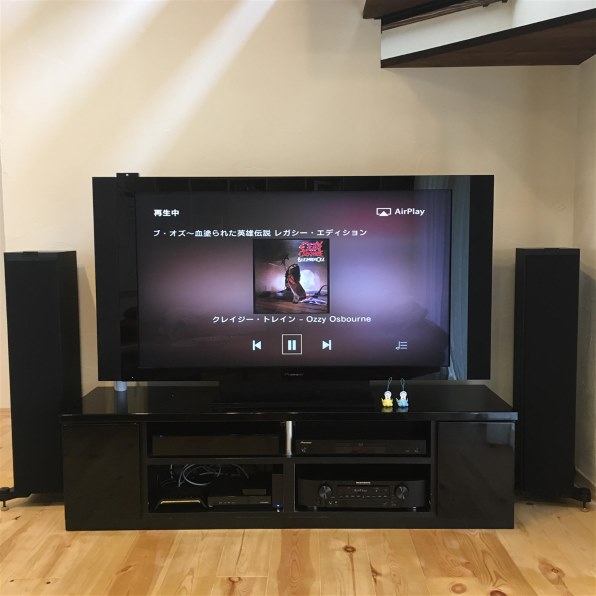 KEF Q550 [サテンブラック ペア] 価格比較 - 価格.com