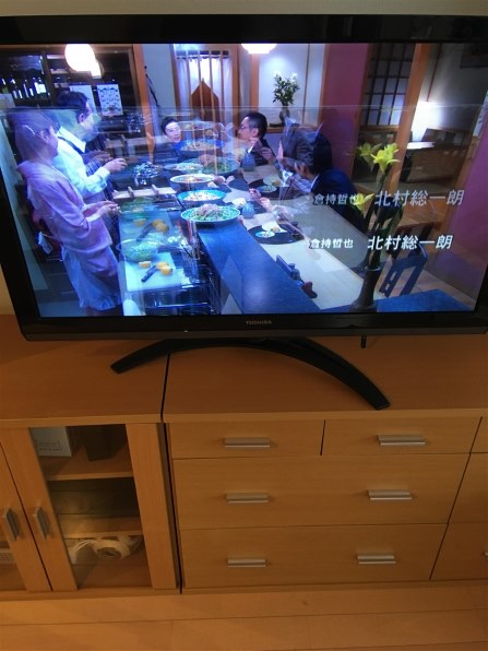 東芝 REGZA 37Z3 [37インチ]投稿画像・動画 - 価格.com