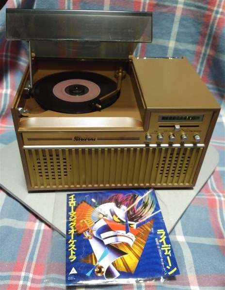 AIWA XP-Z3 価格比較 - 価格.com