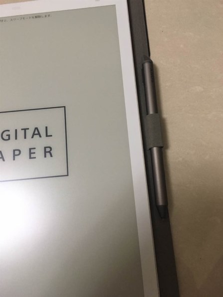 SONY デジタルペーパー DPT-RP1 価格比較 - 価格.com