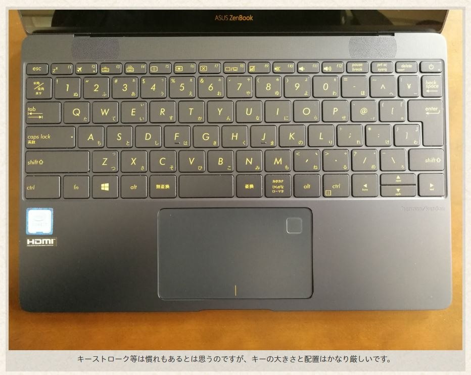こちらのキーボードは日本語配列ですか？英語配列ですか？』 ASUS