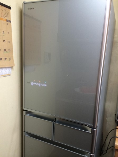 日立 真空チルドFS R-S4200D 価格比較 - 価格.com