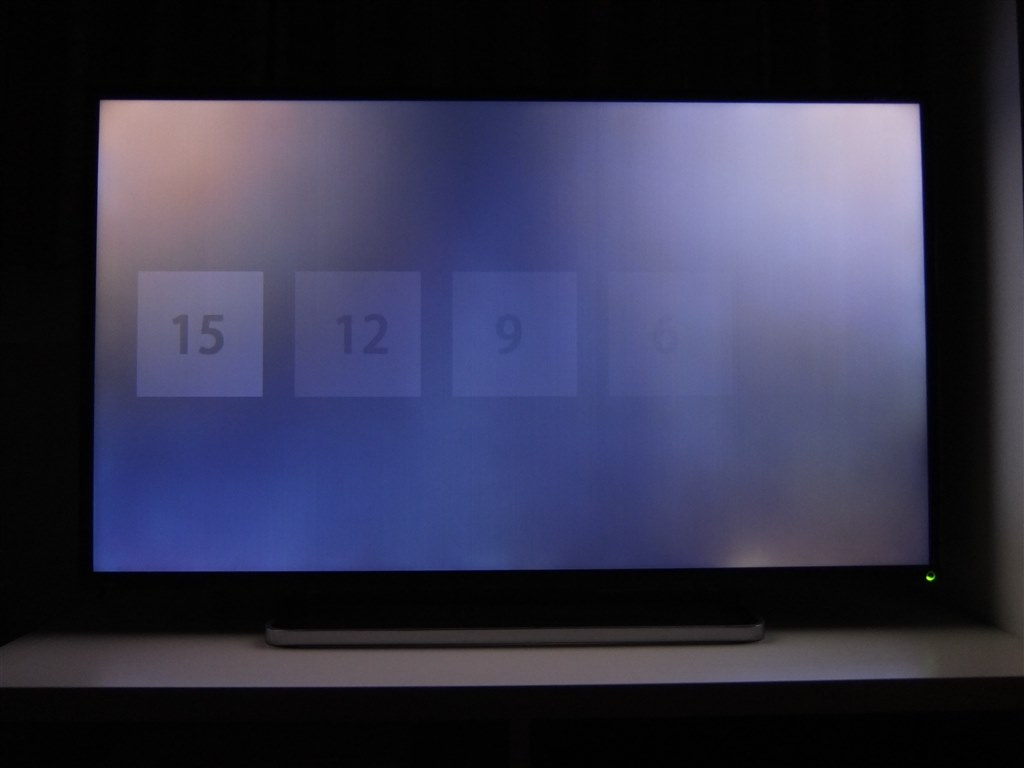 写真のような輝度ムラは使用でしょうか?』 東芝 REGZA 42Z8 [42インチ