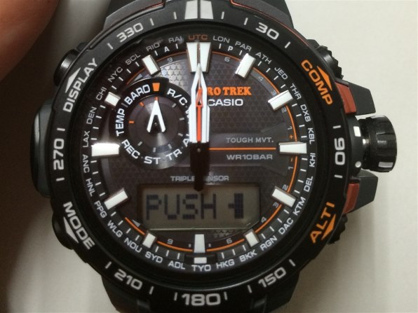 カシオ プロトレック トリプルセンサー タフソーラー PRW-6000Y-1JF