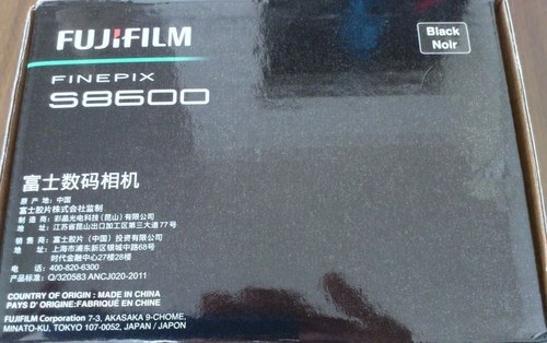 正規品かどうかについて』 富士フイルム FinePix S8600 のクチコミ